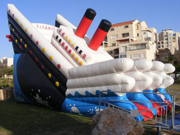 في العيد لا تروح لبعيد - كرنبال العاب منتفخة في جلجولية 